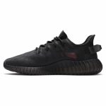 ADIDAS YEEZY BOOST 350 V2 “MONO CINDER”