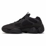 YEEZY 500 “UTILITY BLACK”