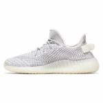 YEEZY BOOST 350 V2 “STATIC” (REFLECTIVE)