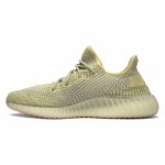 YEEZY BOOST 350 V2 “ANTLIA” (REFLECTIVE)