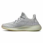 YEEZY BOOST 350 V2 “YESHAYA REFLECTIVE”