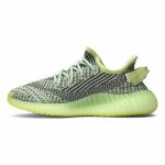 YEEZY BOOST 350 V2 “YEZREEL” (REFLECTIVE)