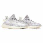 YEEZY BOOST 350 V2 “STATIC” (REFLECTIVE)