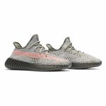 YEEZY BOOST 350 V2 “ASH STONE”