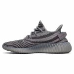 YEEZY BOOST 350 V2 “BELUGA” 2.0