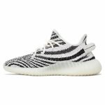 YEEZY BOOST 350 V2 “ZEBRA”