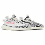 YEEZY BOOST 350 V2 “ZEBRA”