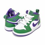 Air Jordan 1 Mid "Incredible Hulk" (TD) - Image 2