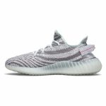 YEEZY BOOST 350 V2 “BLUE TINT”