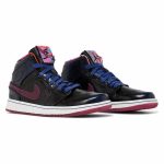 AIR JORDAN 1 MID “NOUVEAU YEAR OF THE HORSE”