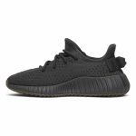 YEEZY BOOST 350 V2 “CINDER NON-REFLECTIVE”