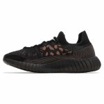 ADIDAS YEEZY 350 V2 CMPCT “SLATE CARBON”