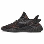 ADIDAS YEEZY BOOST 350 V2 “MX ROCK”