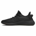 YEEZY BOOST 350 V2 “CINDER REFLECTIVE”