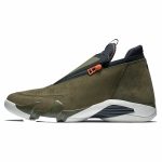 AIR JORDAN “JUMPMAN Z OLIVE” CANVAS