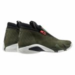 AIR JORDAN “JUMPMAN Z OLIVE” CANVAS