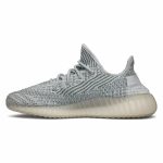 YEEZY BOOST 350 V2 “CLOUD WHITE” (REFLECTIVE)