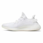 YEEZY BOOST 350 V2 “CREAM WHITE”