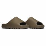 ADIDAS YEEZY SLIDE “EARTH BROWN”