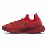 ADIDAS YEEZY 350 V2 CMPCT “SLATE RED”