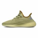 YEEZY BOOST 350 V2 “MARSH”