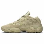 YEEZY 500 “SUPER MOON YELLOW”