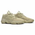 YEEZY 500 “SUPER MOON YELLOW”