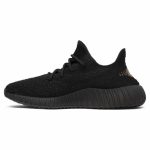 ADIDAS YEEZY BOOST 350 V2 CORE “BLACK COPPER”